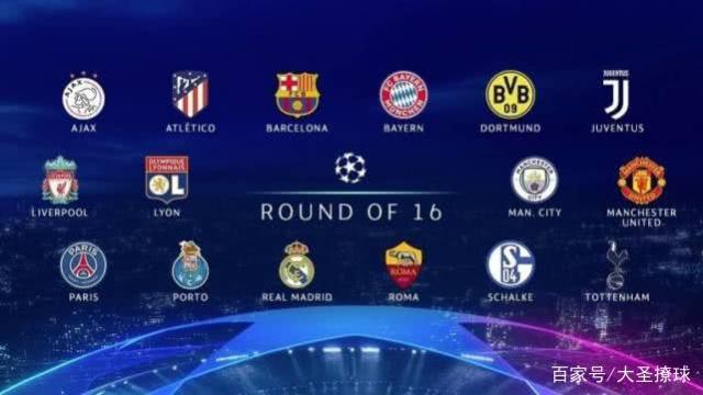 場以其強大 場以其強大